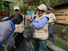 印加古道